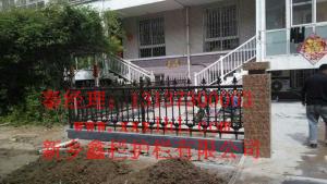 怎么裝修最劃算？新鄉鑫欄金屬制造公司教你從安裝到裝修！新鄉高檔別墅區新型歐藝護欄實拍！